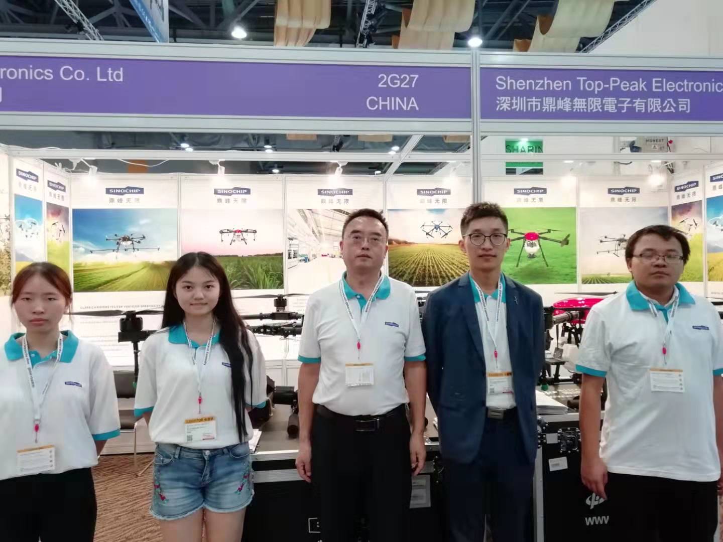 2019香港電子消費展