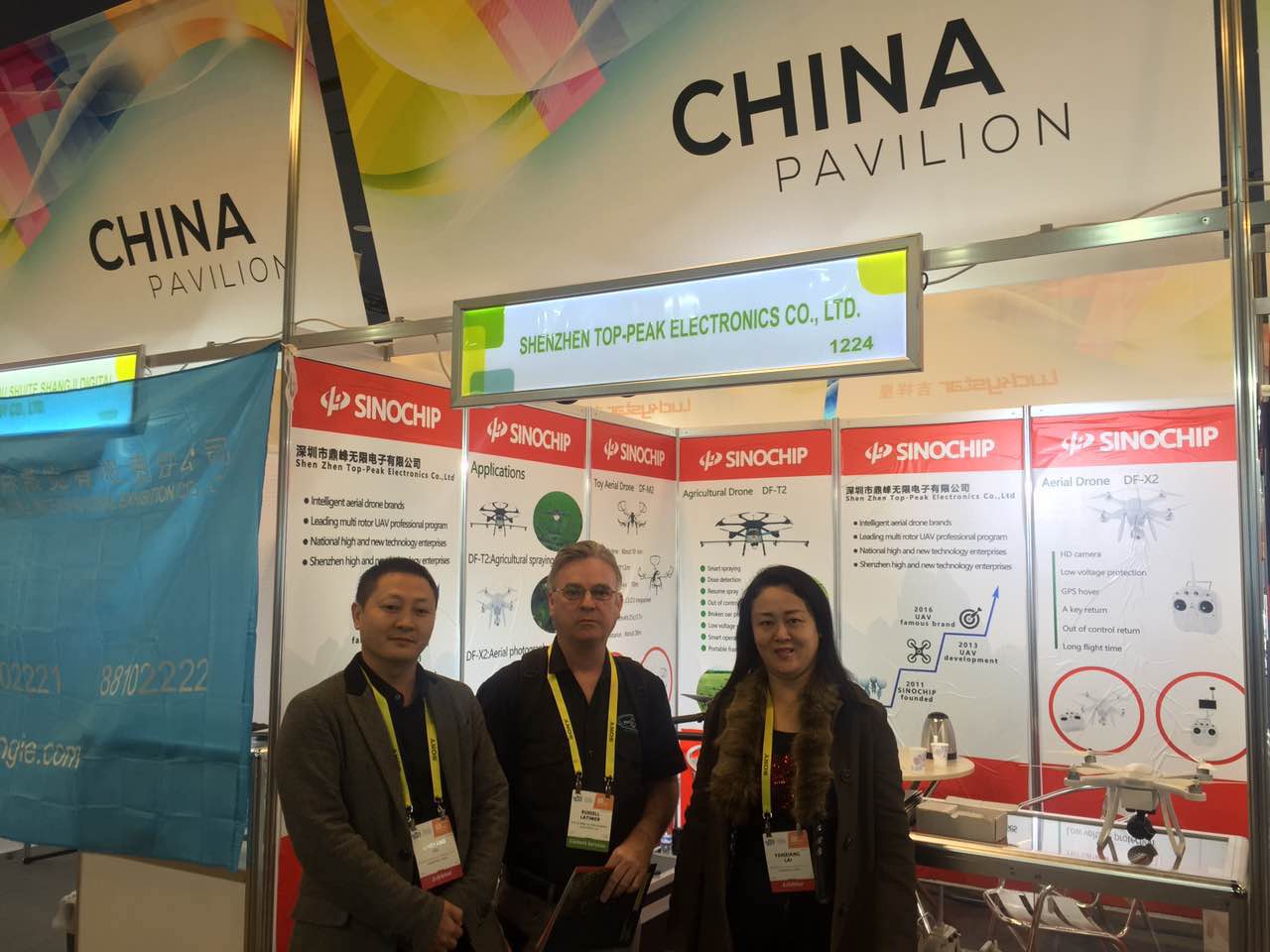 帶您領(lǐng)略 CES 2017